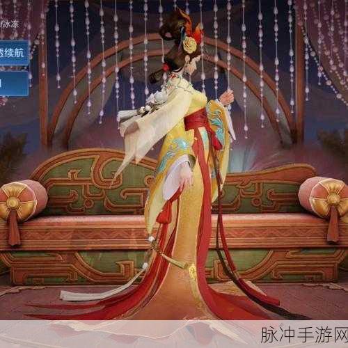 王者荣耀，女儿国国王皮肤详解与最低价格攻略