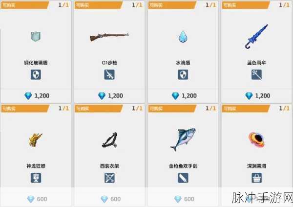 坎公骑冠剑未来骑士装备饰品推荐全攻略