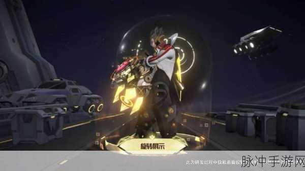 王者荣耀狄仁杰星际治安官皮肤技能全解析与特效展示