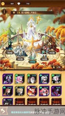 剑与远征，白卡获取与升星攻略，不氪金也能玩转！