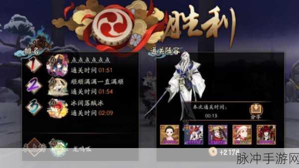 阴阳师姑获鸟深度解析，厉害吗？值得培养吗？