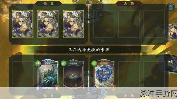 影之诗国服弃牌快龙卡组深度推荐与介绍