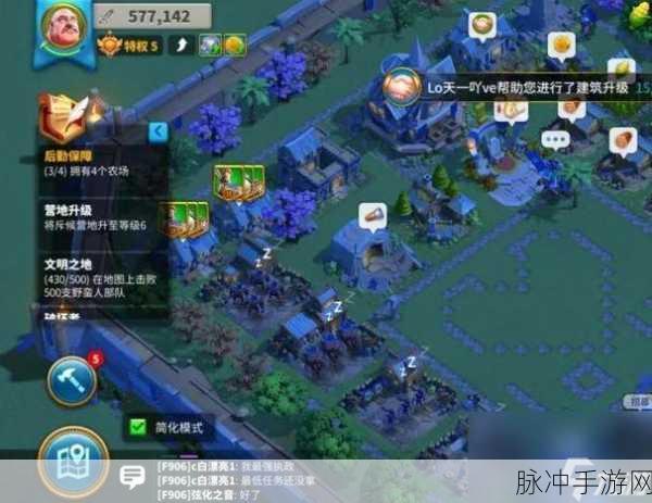 万国觉醒零氪玩家兵种选择全攻略