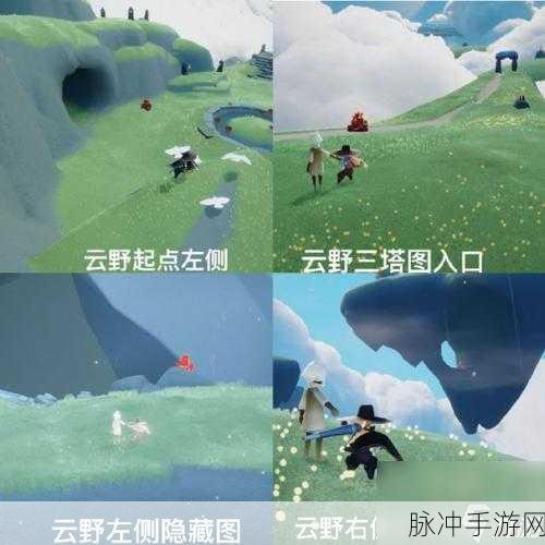 光遇圆梦村大蜡烛探索指南，详尽位置解析