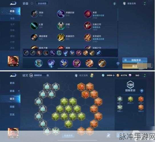 王者荣耀，吕布出肉与胜率的深度剖析