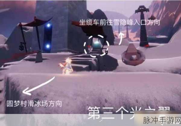 光遇手游，光之翼掉落不用慌，解决办法全在这