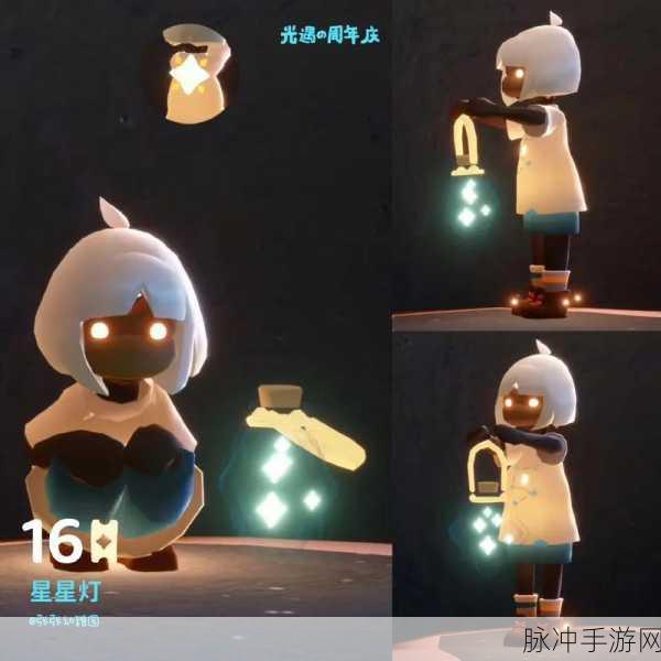 光遇手游深度攻略，奥利奥小狗召唤方法全解析