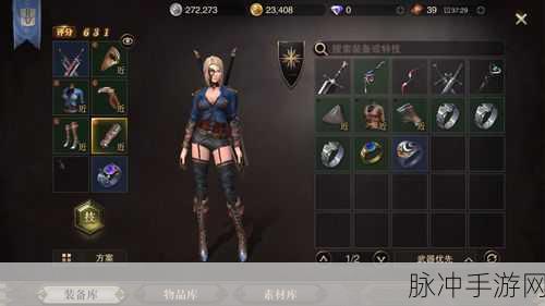 猎魂觉醒变异猎魂获取攻略，解锁强大战斗力的秘密