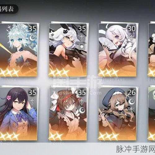 灵魂潮汐手游攻略，揭秘雷队阵容搭配