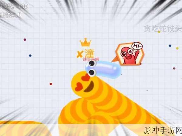贪吃蛇大作战，轻松掌握名称设置技巧与游客登录名称修改方法