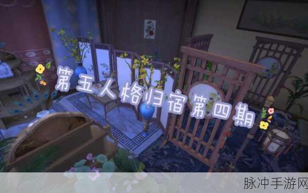 第五人格手游攻略，揭秘快速攒线索的全方位策略
