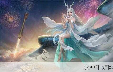 妄想山海慈葱获取攻略，全面解析慈葱采集位置与获取途径