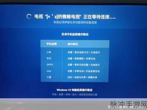 手游秘籍，探索抖音商城购买记录删除之谜