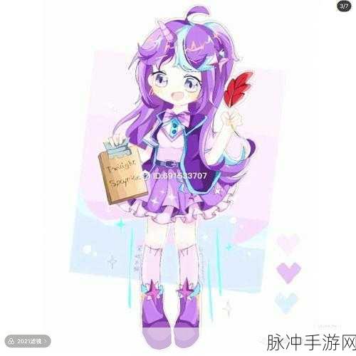 迷你世界氧气罐充气终极指南