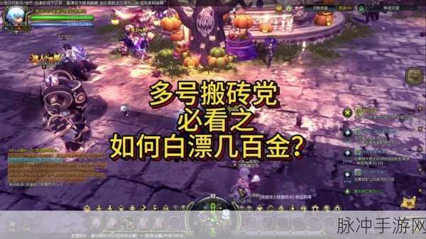 龙之谷怀旧服，牧师转职深度剖析与玩法攻略