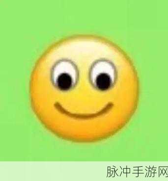 永劫无间手游与端游账号关联问题全解析