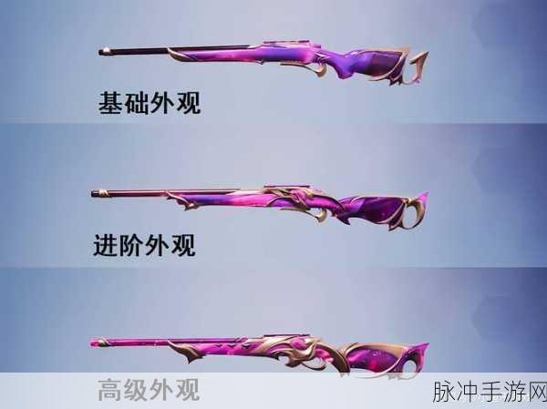 绝地求生M24哪里多？全面解析与攻略