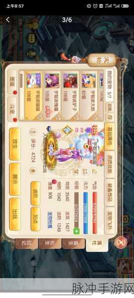 梦幻诛仙手游，探索那些万金油的仙侣组合