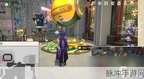 崩坏星穹铁道，匹诺康尼梦境护照贴纸全位置大揭秘