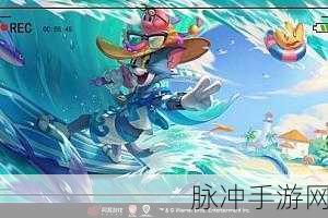 猫和老鼠手游14赛季皮肤前瞻，精彩纷呈，不容错过