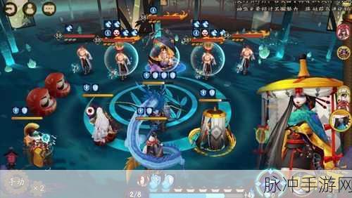 阴阳师幻境试炼荒川副本高效阵容推荐攻略