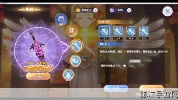 仙境传说 RO 手游，炸弹人神射手的超强加点策略