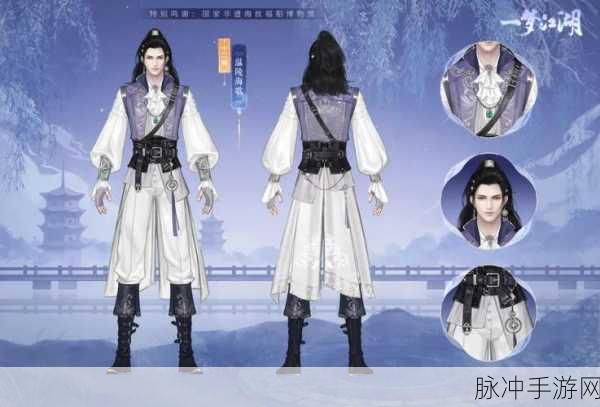 一梦江湖神秘东瀛武士联动活动全攻略