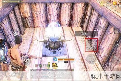 妄想山海椰油制作全攻略 轻松上手不再愁