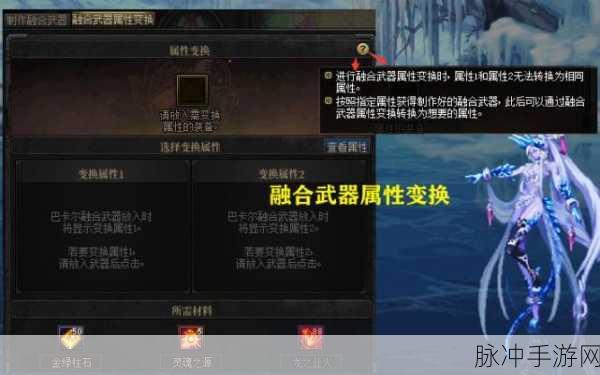 DNF2022夏季发布会深度解析，巴卡尔团本奖励曝光，3种新史诗武器震撼登场