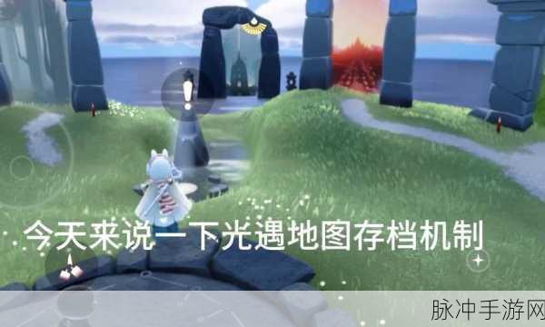 光遇实名认证未成年修改办法及相关注意事项深度全解析