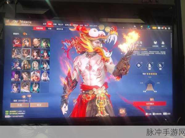 永劫无间手游上分攻略，强力红尘刀阵容详解