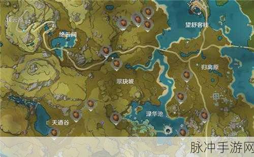 原神松果分布大揭秘，轻松获取不再难