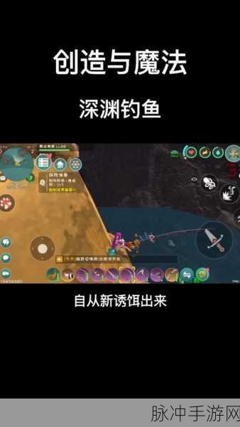 创造与魔法，高效策略吸引玩家申请加入你的家园