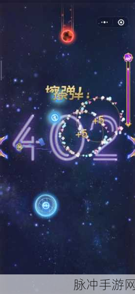我的世界手游攻略，轻松开启十字准星，提升游戏体验
