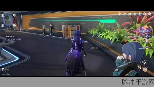 崩坏星穹铁道游侠谜影活动全解析
