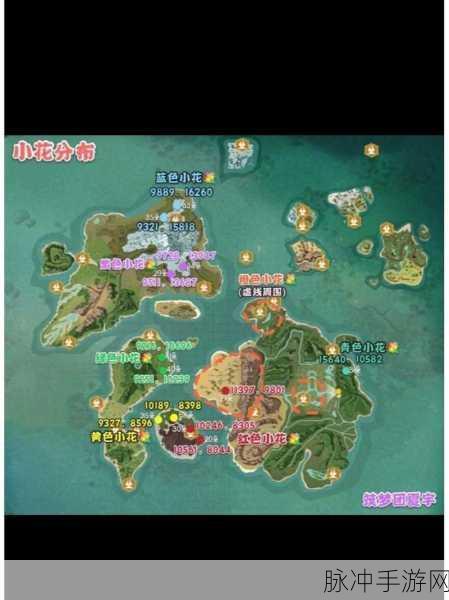 创造与魔法狗王刷新地点全解析