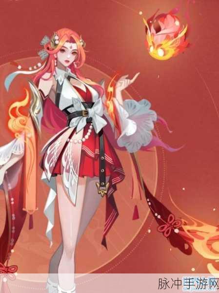 王者荣耀貂蝉学姐表情包最新一览，解锁峡谷女神的软萌魅力