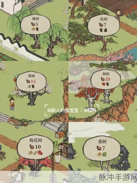 江南百景图铁矿石的神秘藏身之处