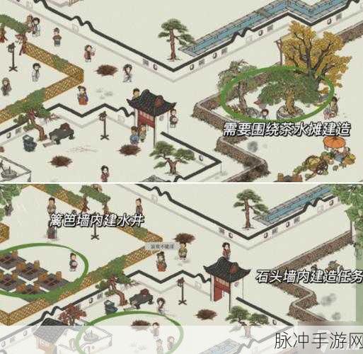 江南百景图出租马车兑换全攻略