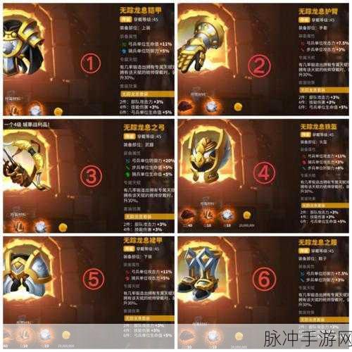 万国觉醒装备材料免费获取全攻略