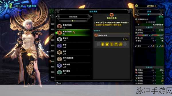 怪物猎人世界冰原，可捕获怪物全解析