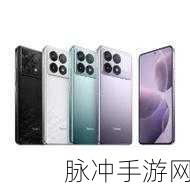 小米 K70 截屏快捷键助力手游精彩瞬间留存