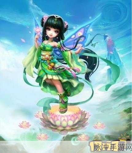 梦幻诛仙 2 苍羽阁加点秘籍，打造最强战斗流派