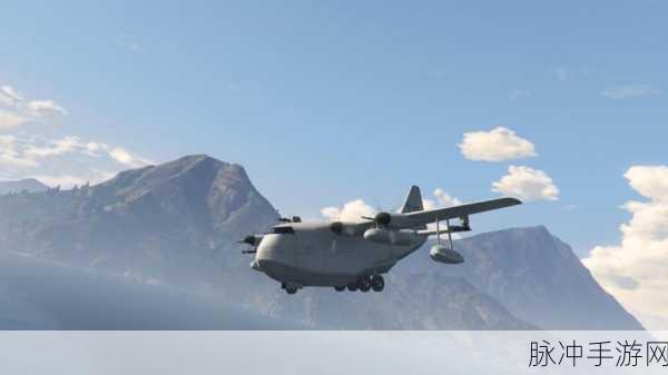 GTA5手游飞机防御策略与实战应用深度解析