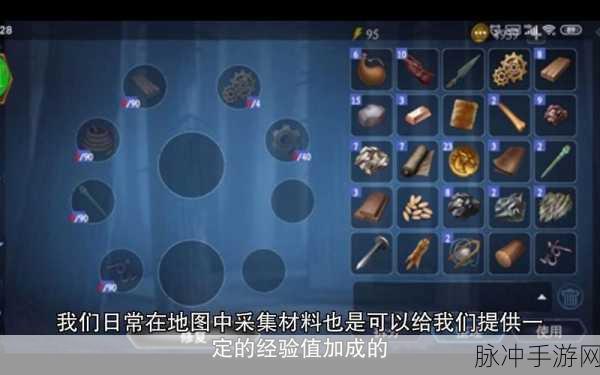 冰原守卫者，神奇之床升级与战力飙升秘籍
