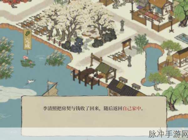 江南百景图中三白酒的神奇功效大揭秘