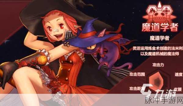 DNF 手游角色删除与人物栏满的完美解决方案