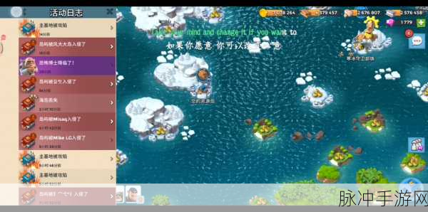 海岛奇兵恐怖博士阶段 7 通关秘籍大揭秘