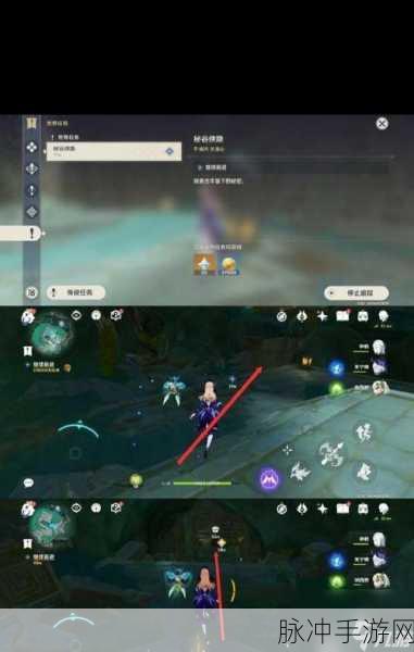 原神何岁为春成就获取全攻略