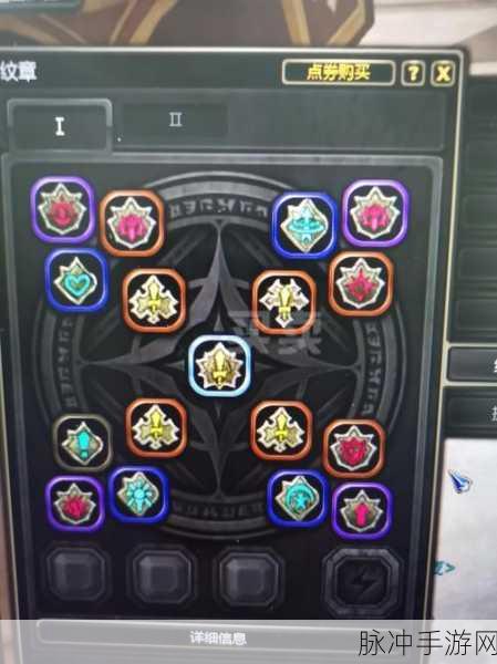 龙之谷2手游攻略，圣徒与雷神职业深度对比
